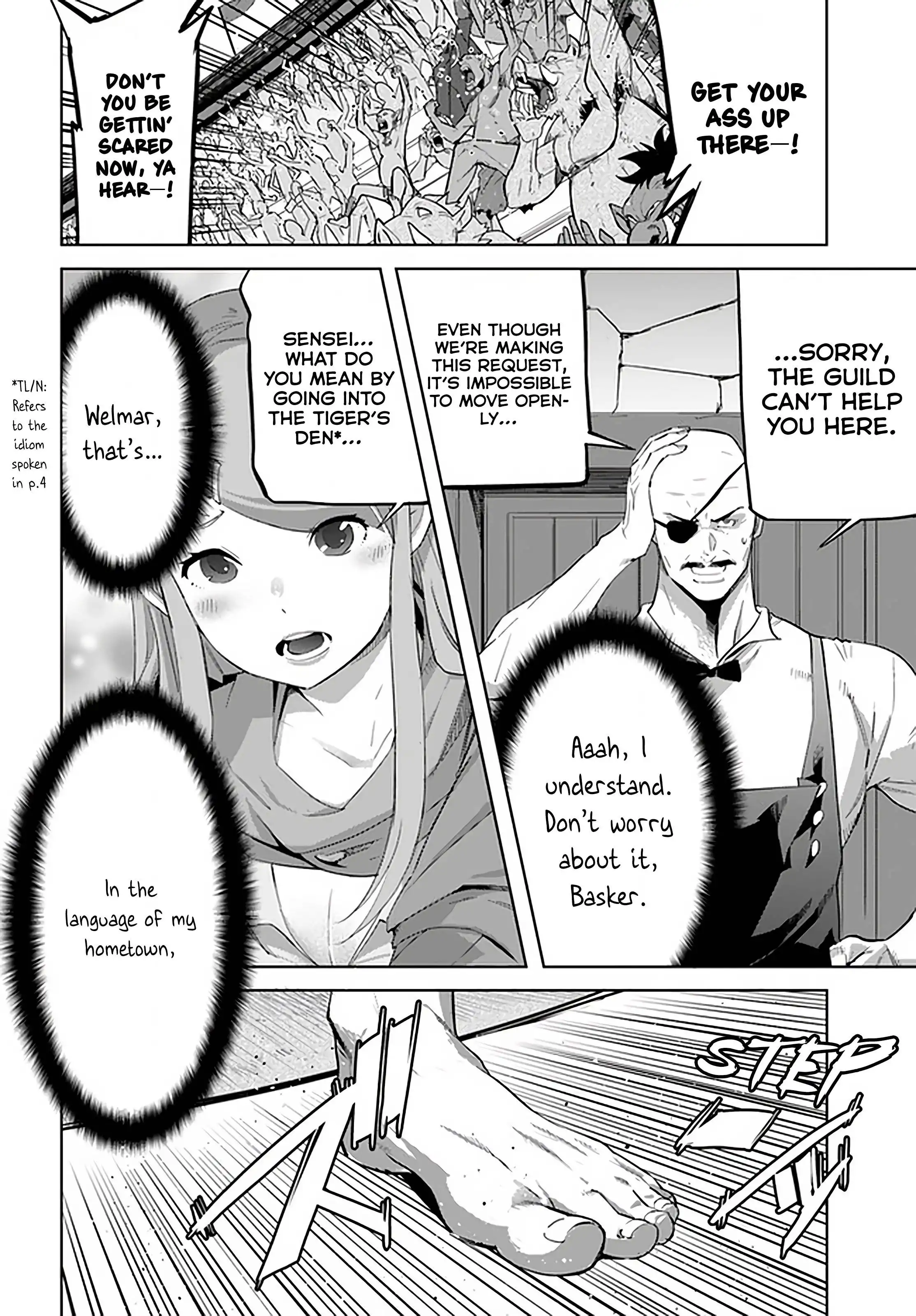 Karate Baka Isekai Chapter 18.1 10